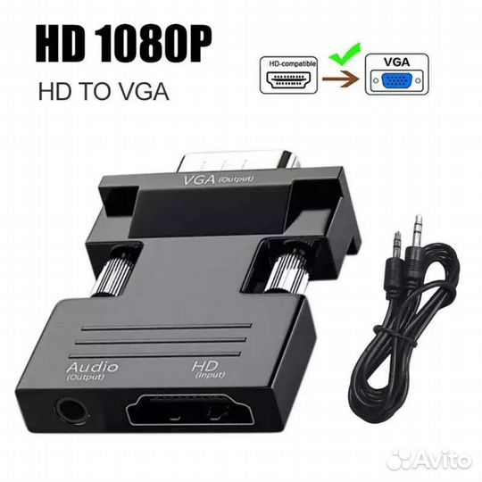 Адаптер hdmi-VGA