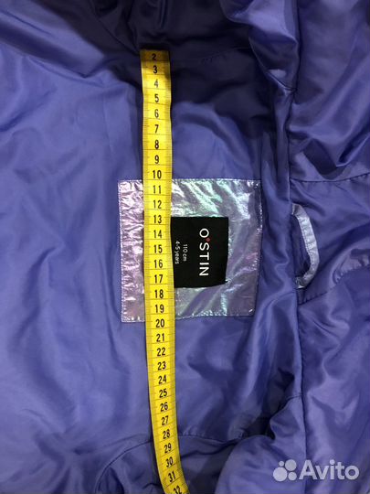 Куртка детская