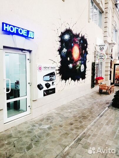 Сигнализация JVC 600