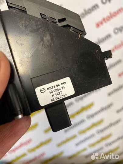 Кнопка аварийной остановки Mazda 3 BL