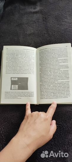 Линкольн Д.: Большой адронный коллайдер