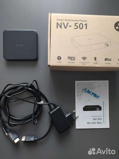 TV приставка от провайдера Мегаком-ит