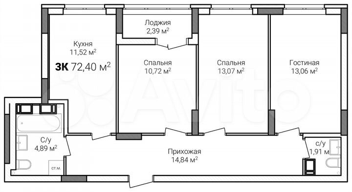 3-к. квартира, 72,4 м², 6/15 эт.