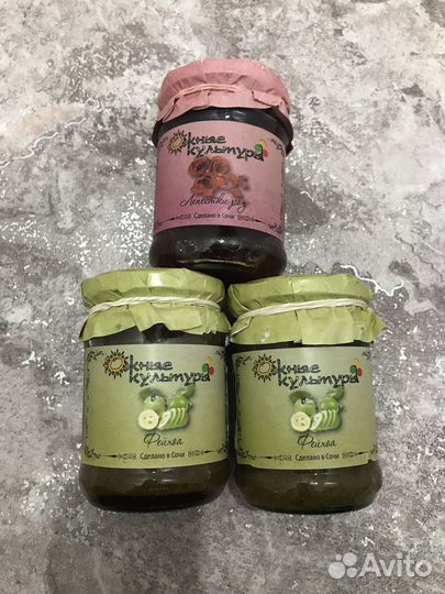 Скраб для тела - фейхоа и розы