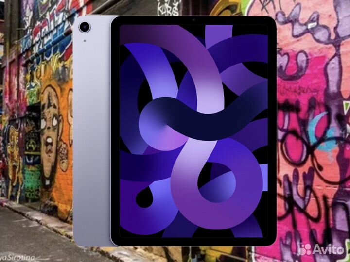 iPad Air 5 256 Gb Wi Fi Purple