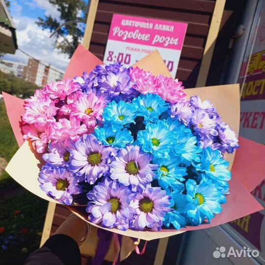 Букет из хризантем