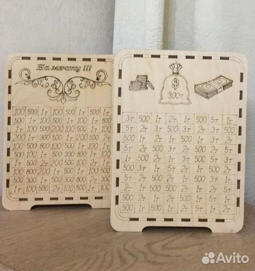 Копилка деревянная на мечту