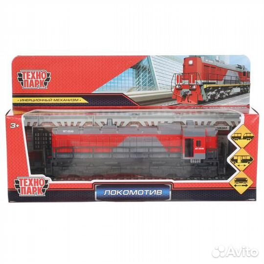 Модель Технопарк металл Локомотив 19 см двери, ине