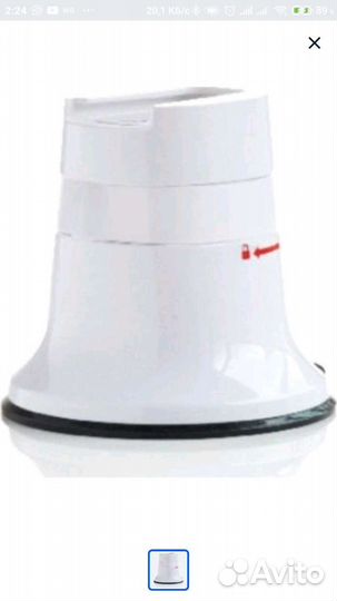 Подставка для сушки бутылок и др. Tupperware