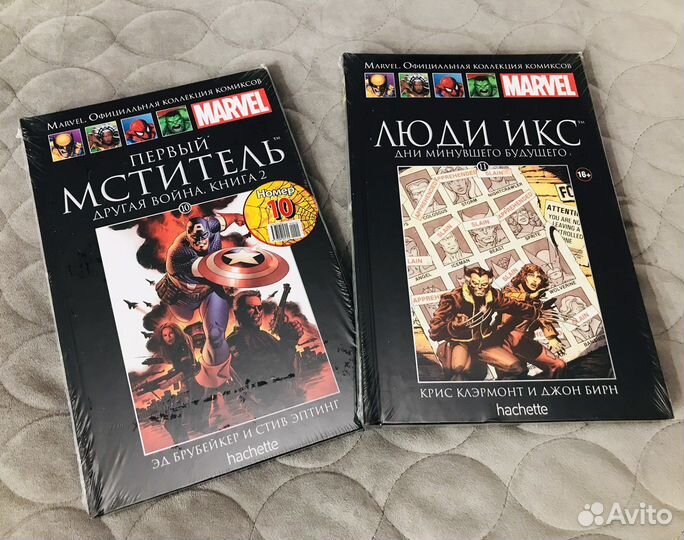 Мстители. Человек паук, Халк и др комиксы марвел