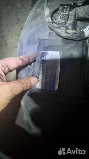 Газовое оборудование