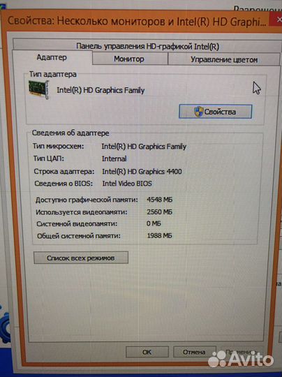 Ноутбук Acer Aspire 5