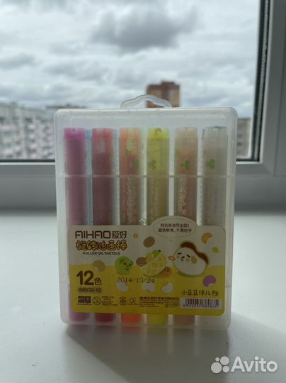 Мелки для ресования