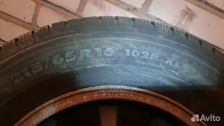 Nokian Tyres Hakkapeliitta R 215/65 R16