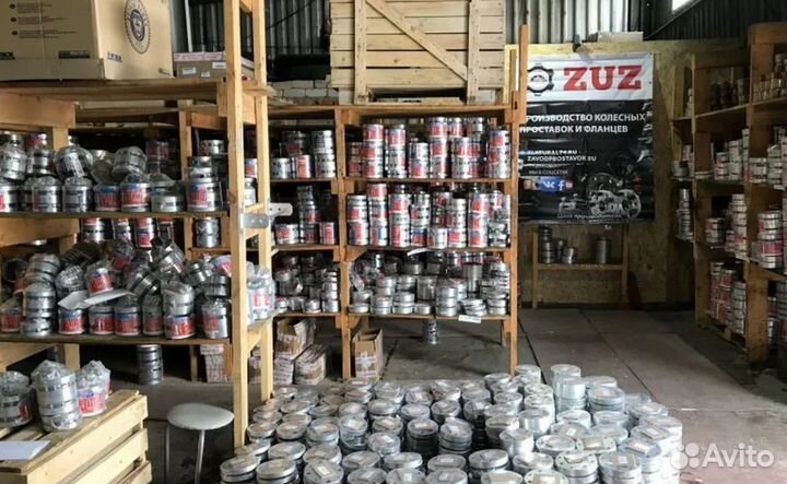 Диски на проставки