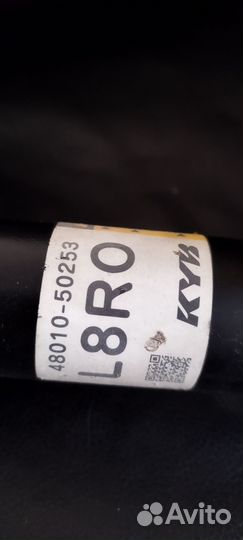 Пневмо амортизатор Lexus LS460/LS600 передний RWD