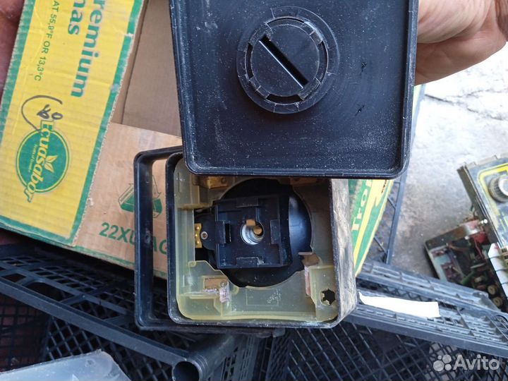 Фонарь Б 105 СССР