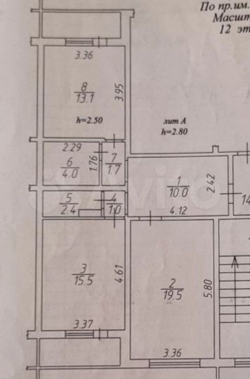2-к. квартира, 67,2 м², 12/17 эт.