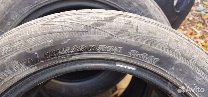 Nexen Classe Premiere 185/60 R15