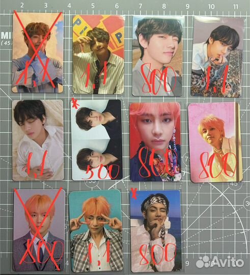 Карты Тэхена из BTS