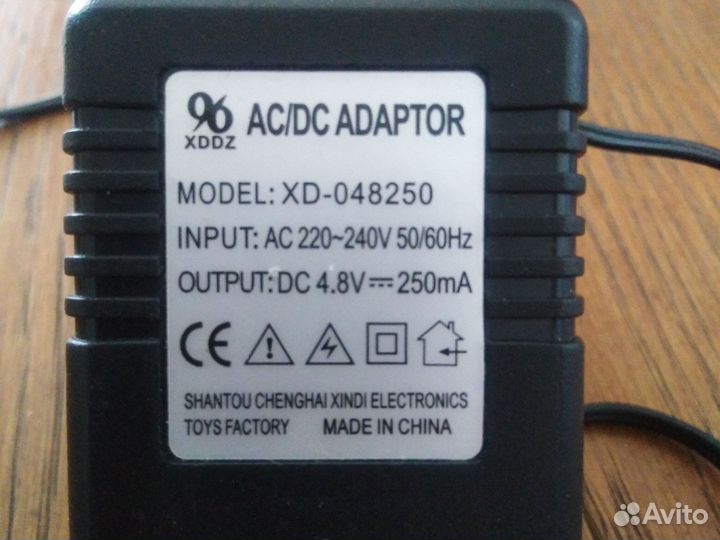 Блоки питания