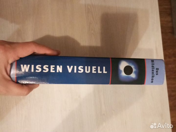 Энциклопедия на немецком языке А4 900 страниц