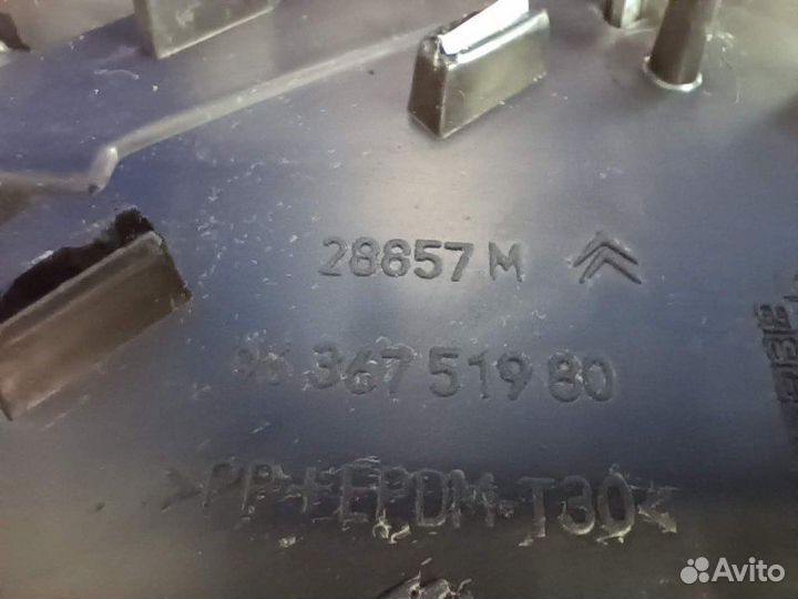 Решетка радиатора Citroen C5 1 2.0 RFN 2002