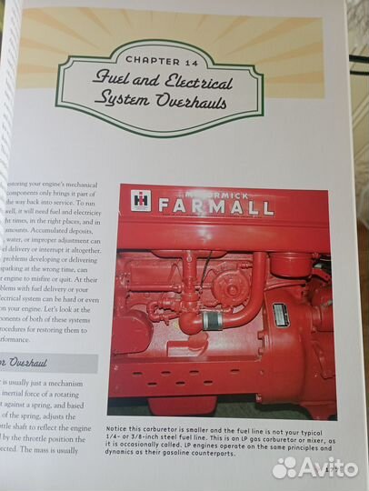 Книга по винтажным тракторам, 2009, США