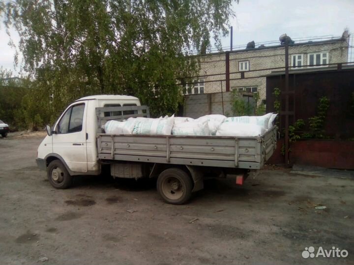 Перегной в мешках/россыпью