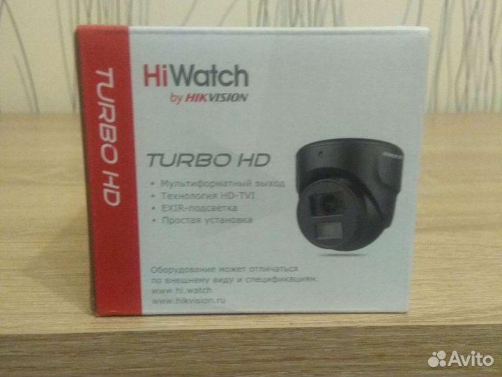 Видеокамеры уличные Hiwatch DS-T 203N 2мгп