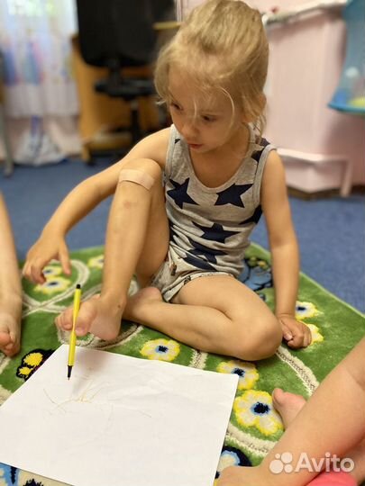 Детский садик центр Сочи