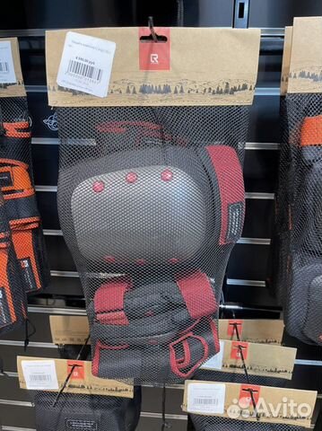 Защита для скейтборда