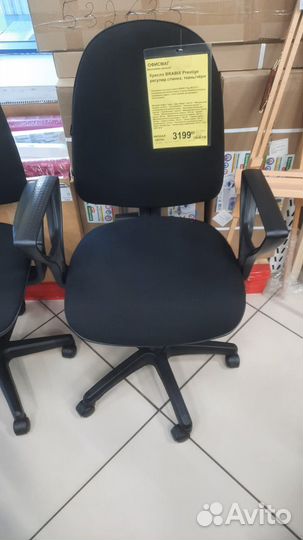Офисное кресло новое
