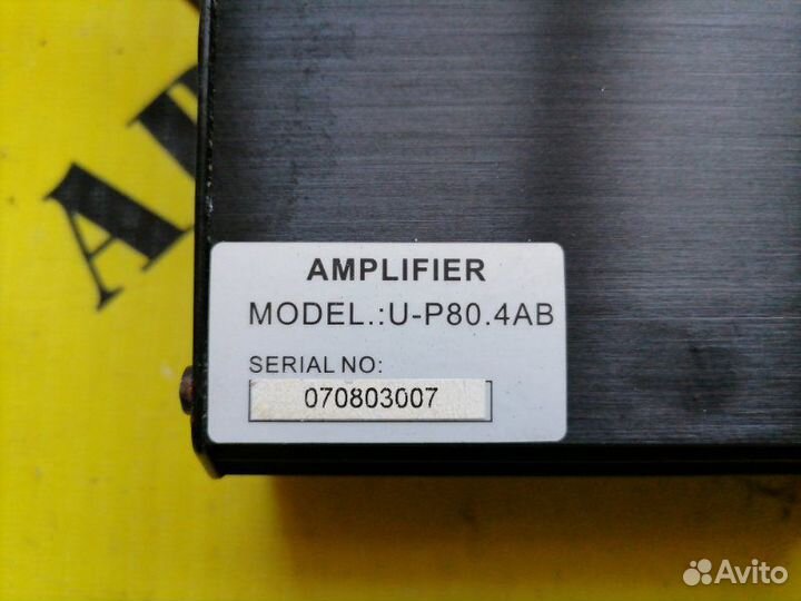 Блок электронный Volga Siber седан 2.4 143 Л/С