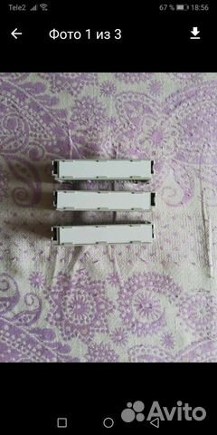 Модульная рамка Крона