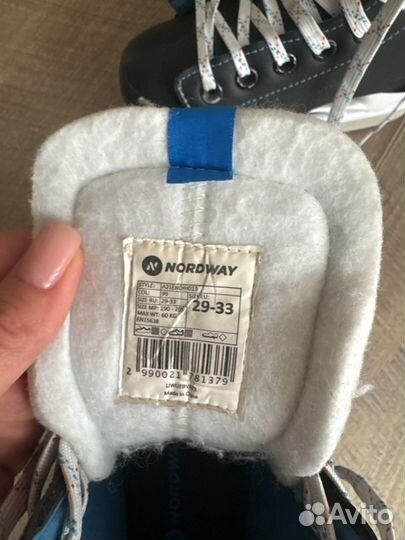 Коньки хоккейные детские размер 29-33