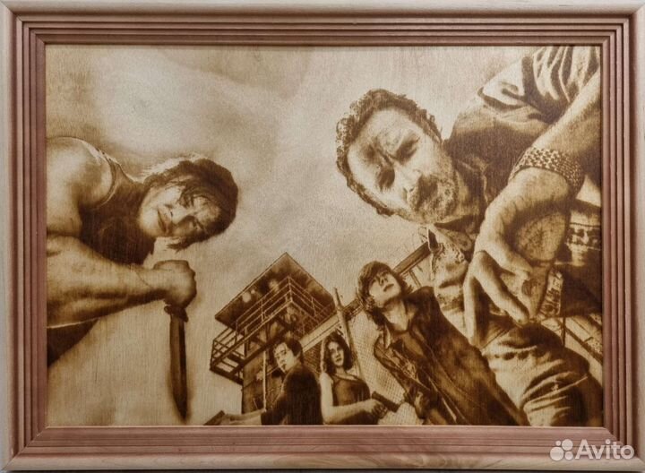 Выжженная картина 