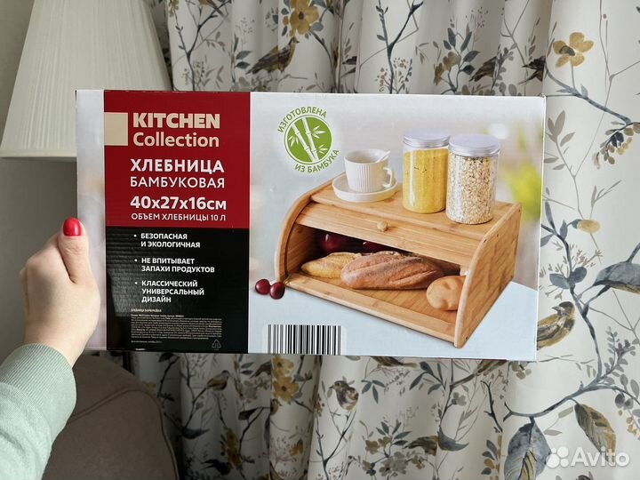 Новая бамбуковая Хлебница и контейнер для яиц