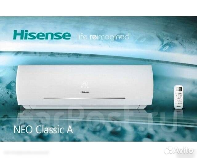 Сплит-система Hisense Neo Classic A AS-07HR4ryddc0