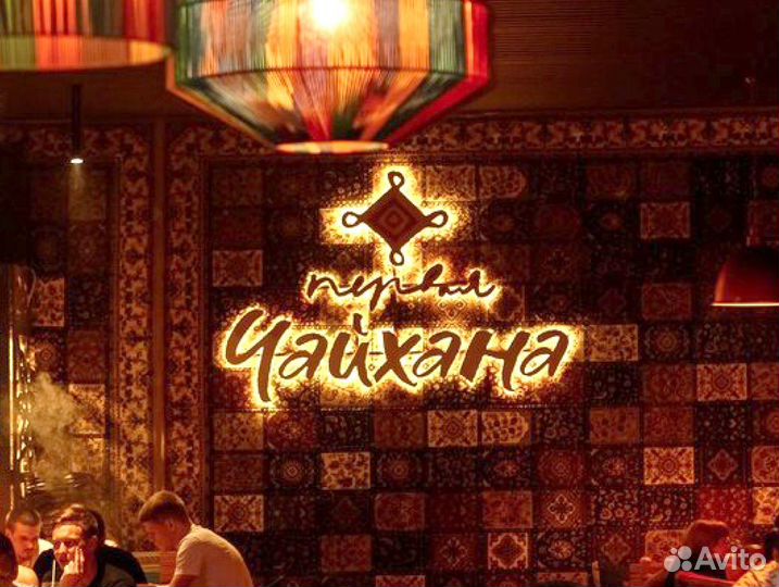 Вывеска на заказ, световые буквы, наружная реклама