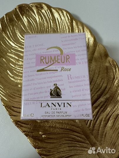 Lanvin Rumeur 2 Rose парфюмерная вода