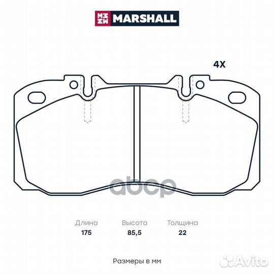Колодки тормозные дисковые Iveco Daily IV-VI 06