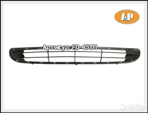 Решетка в бампере Ford Mondeo 2 поколение