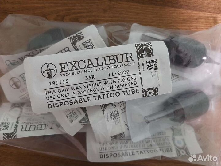 Одноразоаый держатель Excalibur 3 rl