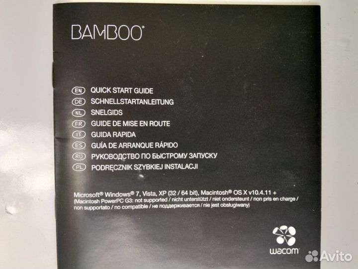 Графический планшет wacom bamboo