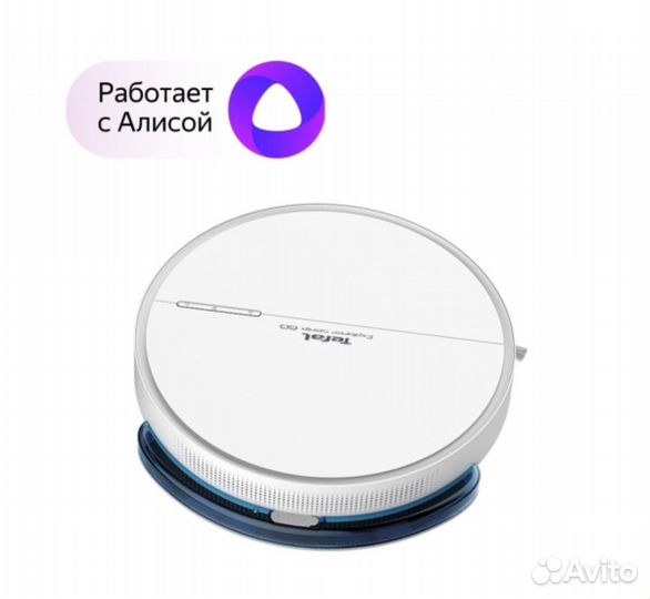 Робот-пылесос Tefal X-plorer serie 60