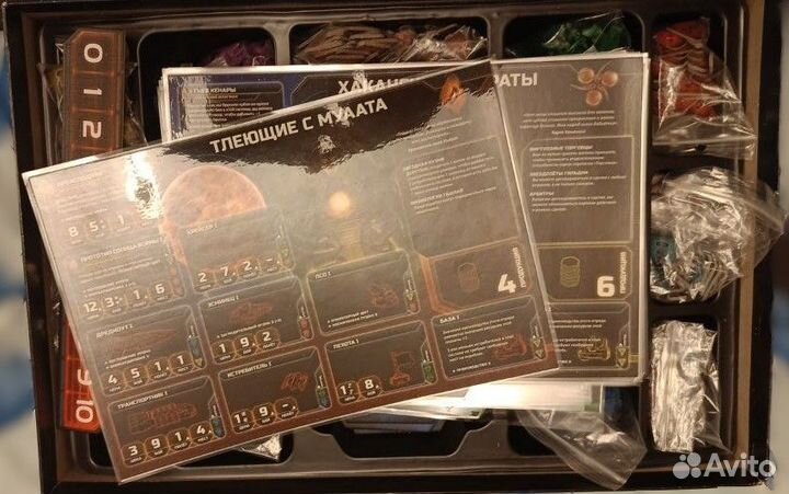 Четвёртая редакция 