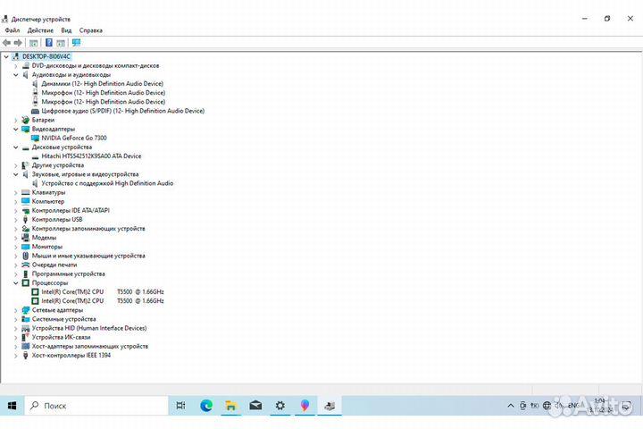 Мат плата Asus A8JP, A8J, A8JR, 08G28AP0020J REV.2