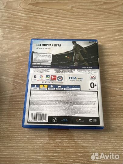 Fifa 18 ps4