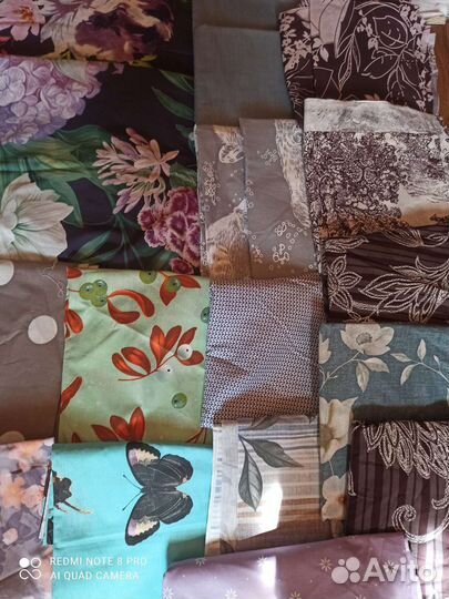 Лоскут весовой